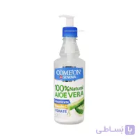 ژل مرطوب کننده آلوئه ورا کامان(400 میلی لیتر)    COMEON