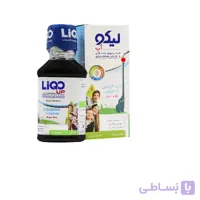 شربت لیکو آپ ابیان فارمد 250 میلی لیتر Liqo Up