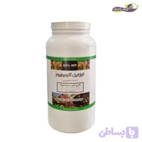 قارچ کش فوزتیل آلومینیوم (قارچکش الیت 1 کیلوگرمی)