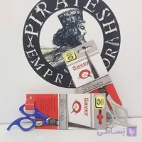 قیچی آرایشی ساوی - SAVEY