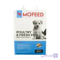 غذای خشک سگ نژاد کوچک بالغ مفید با طعم مرغ و ماهی MoFeed Poultry & Fresh Fish Mini Dog Adult Food وزن 500 گرم