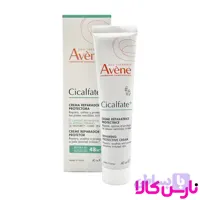 کرم ترمیم کننده سیکالفیت پلاس 48 ساعته طرح قدیمی