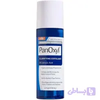تونر لایه بردار و ضد جوش پانوکسیل PanOxyl حجم 118 میل