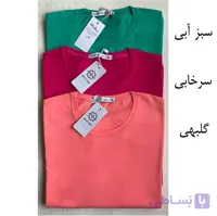 تیشرت زنانه برند مرال مدل بیسیک سایز XL کد 10606