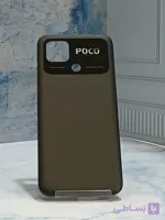 بک کاور شیاومی | BACK COVER XIAOMI POCO C40 YELLOW ORG