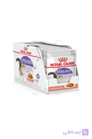 پوچ گربه عقیم شده رویال کنین | Royal Canin Sterilised Cat Wet Food