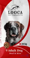 غذای خشک سگ بالغ لوکا 20 کیلویی | Looca Adult Dog with Beef and Rice
