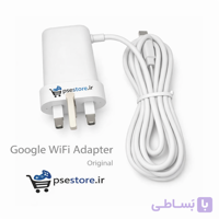 آداپتور اصلی روتر Google WiFi | نسخه فابریک و اورجینال (Type-C)