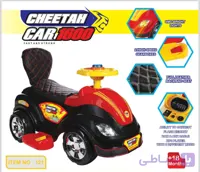 ماشین شارژی