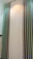 پرده ورتیکال