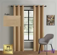 پرده پانچ مخمل هازان مدل 3058