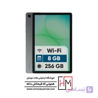 تبلت سامسونگ مدل Galaxy Tab A11 Plus WiFi ظرفیت 256 گیگابایت رم 8 گیگابایت