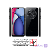 گوشی شیائومی Redmi A3 Pro دو سیم کارت ظرفیت 128 گیگابایت و رم 4 گیگابایت