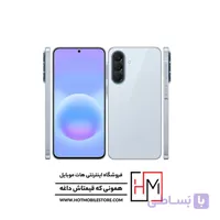 گوشی سامسونگ Galaxy A57 دو سیم‌کارت ظرفیت 128 گیگابایت و رم 8 گیگابایت