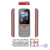 گوشی هانوفر 8000N دو سیم کارت (3 ماه گارانتی تعویض)
