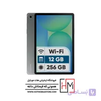 تبلت سامسونگ Galaxy Tab S10 FE Wi-Fi ظرفیت 256 گیگابایت و رم 12 گیگابایت (sm_X520b)