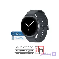 ساعت هوشمند سامسونگ Galaxy Watch 8 مدل 40 میلی‌متر (L320)