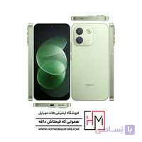 گوشی شیائومی Redmi Note 17 Pro Max ظرفیت 256 گیگابایت و رم 8 گیگابایت