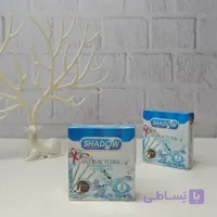 کاندوم ضدقارچ و باکتری شدو Shadow