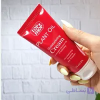 کرم تیوپی مرطوب کننده تاپ شاپ