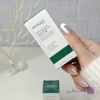 سرم ضد جوش و آکنه قوی بیوآکوا مدل سالیسیلیک اسید