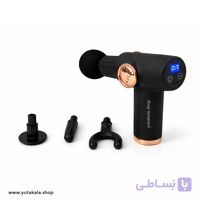 ماساژور تفنگی هوشمند مدل JY-511