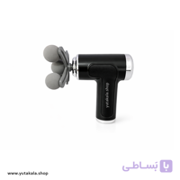 ماساژور تفنگی بلوآیدیا مدل LM-280