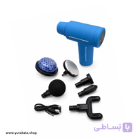 ماساژور تفنگی سرد و گرم مدل KH-820