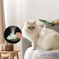 دستکش بخارشو سگ و گربه | دستکش دوطرفه شستشو، ماساژ و جمع کننده مو