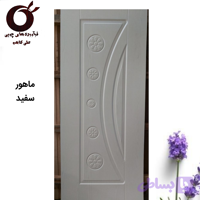 رویه درب ملامینه ماهور سفید