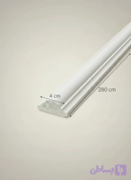 ابزار قاب‌بندی دیوار پلی اورتان مدل گنبدی | عرض 4cm | طول 280cm
