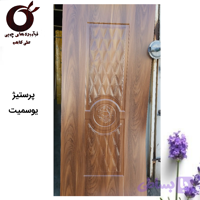 رویه درب ملامینه پرستیژ یوسمیت