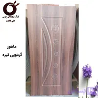 رویه درب ملامینه ماهور گردویی