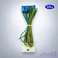 سوکت تبدیل دسته سیم پراید صبا به پراید 131 مدل بالایی