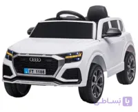 ماشین شارژی ائودی ۲۰۸۳