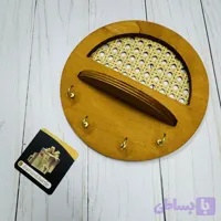 جا کلیدی حصیری هیراد