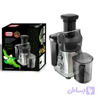 آبمیوه گیری کاکس مدل CX-1520