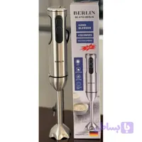 گوشت کوب برقی برلین مدل BE4750 تک کاره 1200 وات