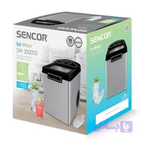 یخ ساز سنکور مدل 3500SS
