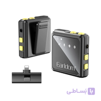 میکروفون یقه ای بیسیم Earldom MC9L