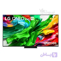 تلویزیون 75 اینچ مدل 75QNED86T