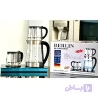 چای ساز برلین مدل BE-1100 بغل هم و رو همی