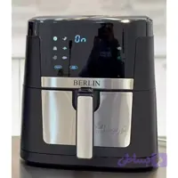 سرخ کن بدون روغن برلین مدل B600 ظرفیت ۸ لیتر