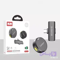 میکروفن یقه‌ای دو کاربره سکه ای ارلدام MC15C بی‌سیم