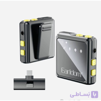 میکروفون یقه ای بیسیم Earldom ET-MC10C