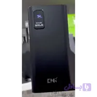 پاوربانک 30000 مدل KPG-34