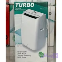 کولرگازی پرتابل 12000 توربو TB-12PRODM1