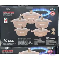 سرویس قابلمه 10 پارچه لایف اسمایل مدل FLHM-10 گرانیتی