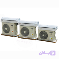 کولر گازی 12000 توربو اینورتر T3 مدل 12TBINV