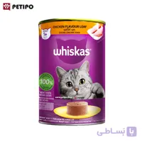 غذای کنسرو گربه بالغ با طعم مرغ ویسکاس (Whiskas Chicken Loaf) وزن 400 گرم